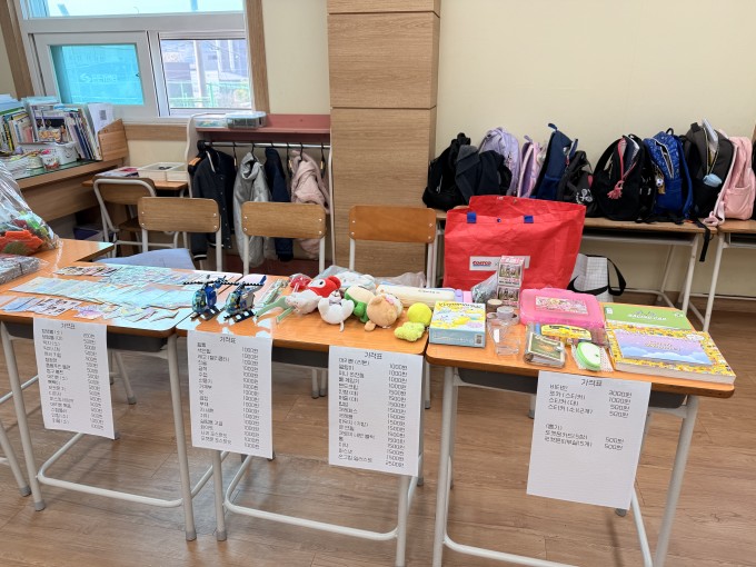 은동교 초등 밴드 모임-2025나눔장터-73109528490.jpg